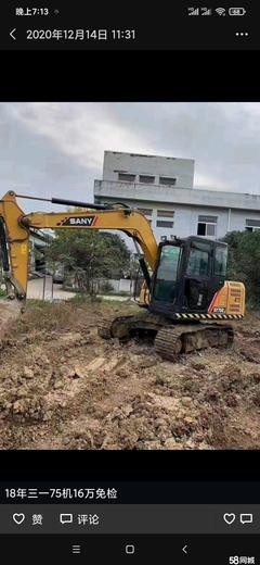 赤峰工程机械租赁